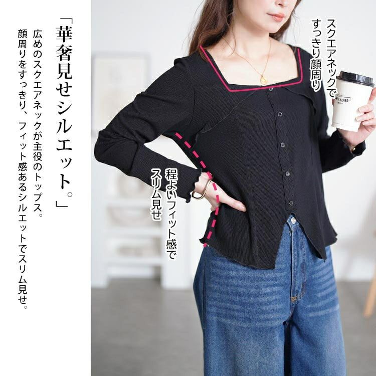 大きいサイズ レディース スクエアネックスリットヘムカットソー