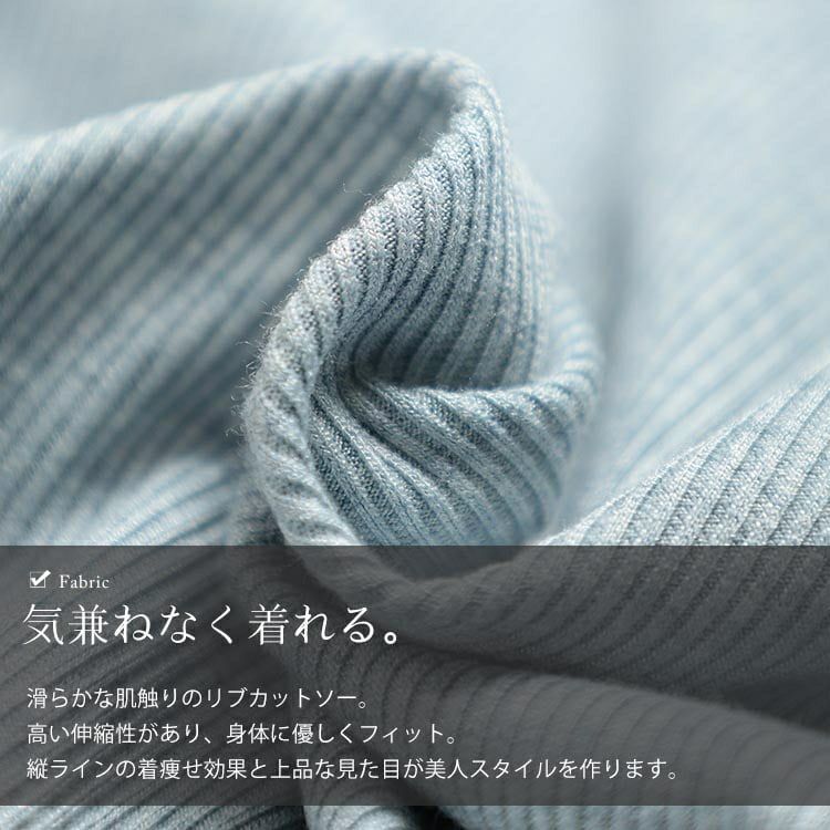 大きいサイズ レディース スクエアネックスリットヘムカットソー