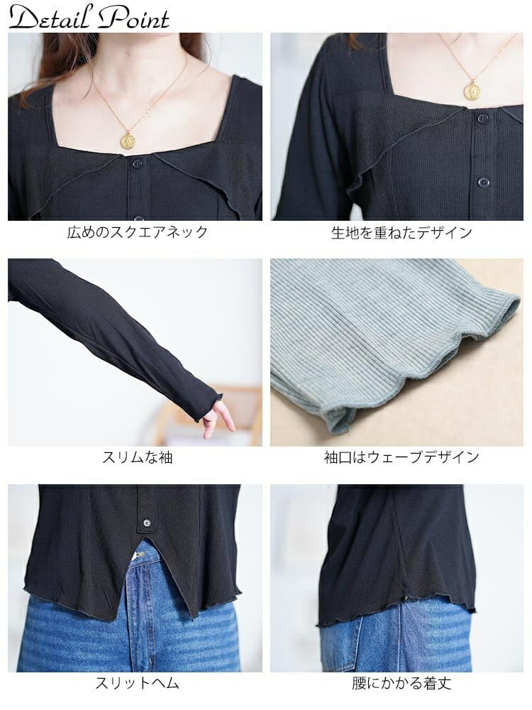 大きいサイズ レディース スクエアネックスリットヘムカットソー