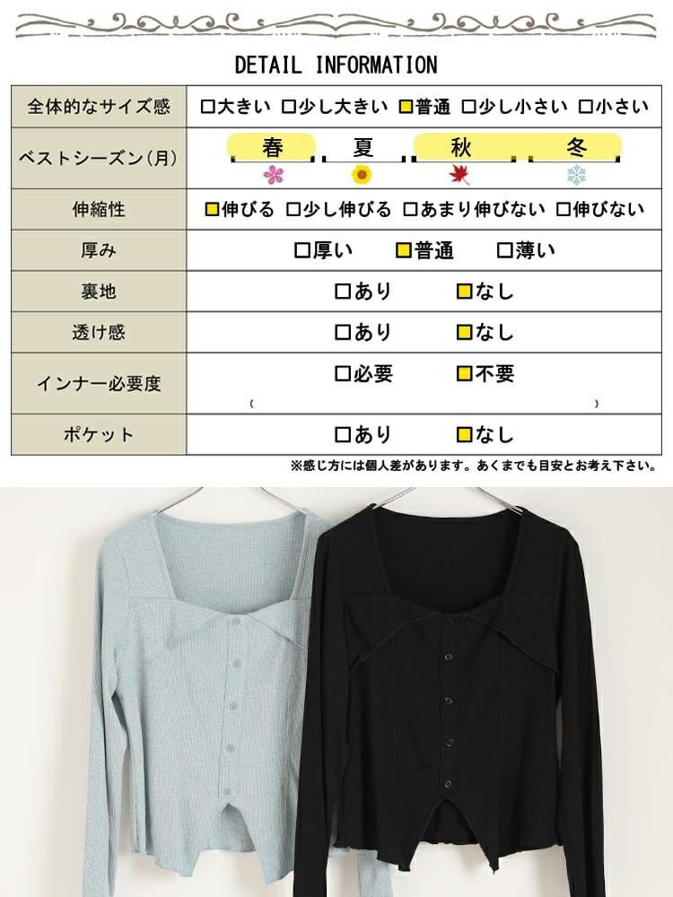 大きいサイズ レディース スクエアネックスリットヘムカットソー