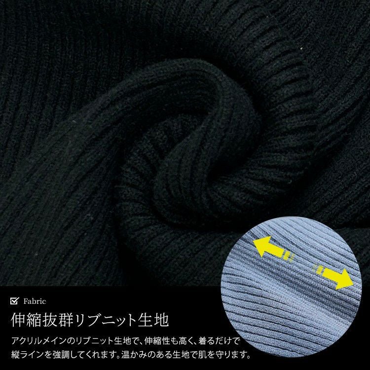 大きいサイズ レディース ホルターネックベアトップ＆ドルマンボレロリブニット2点セット