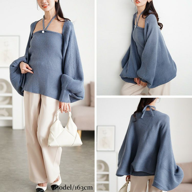 大きいサイズ レディース ホルターネックベアトップ＆ドルマンボレロリブニット2点セット