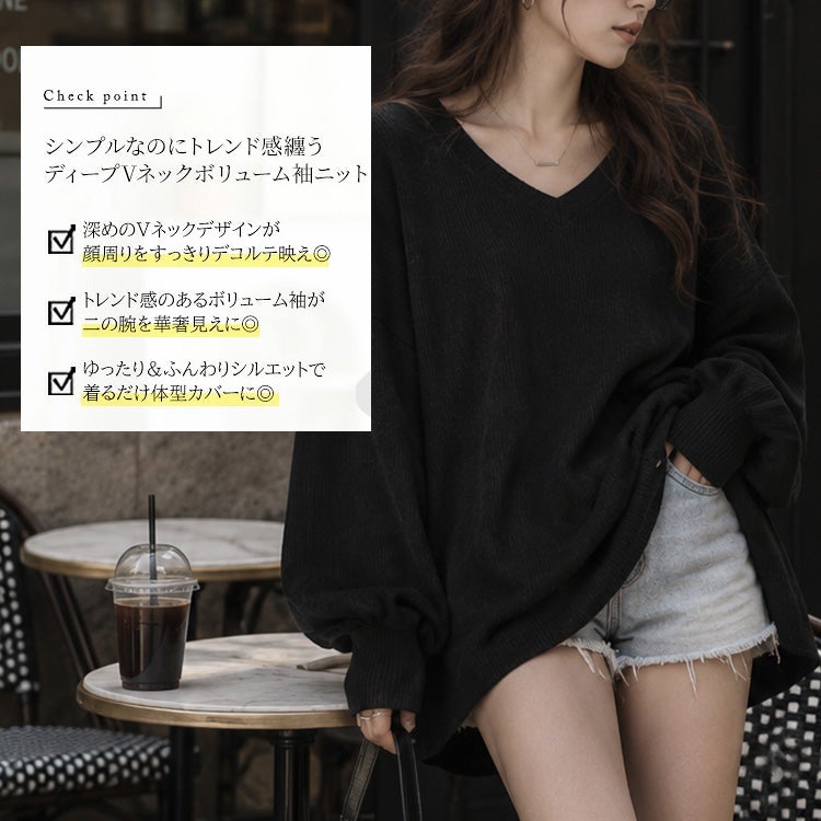 大きいサイズ レディース Vネックドロップショルダーニット