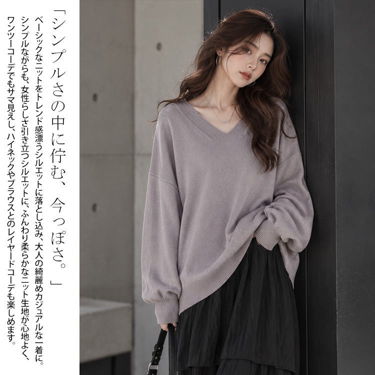 大きいサイズ レディース Vネックドロップショルダーニット