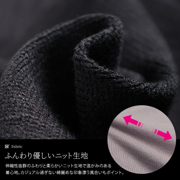 大きいサイズ レディース Vネックドロップショルダーニット