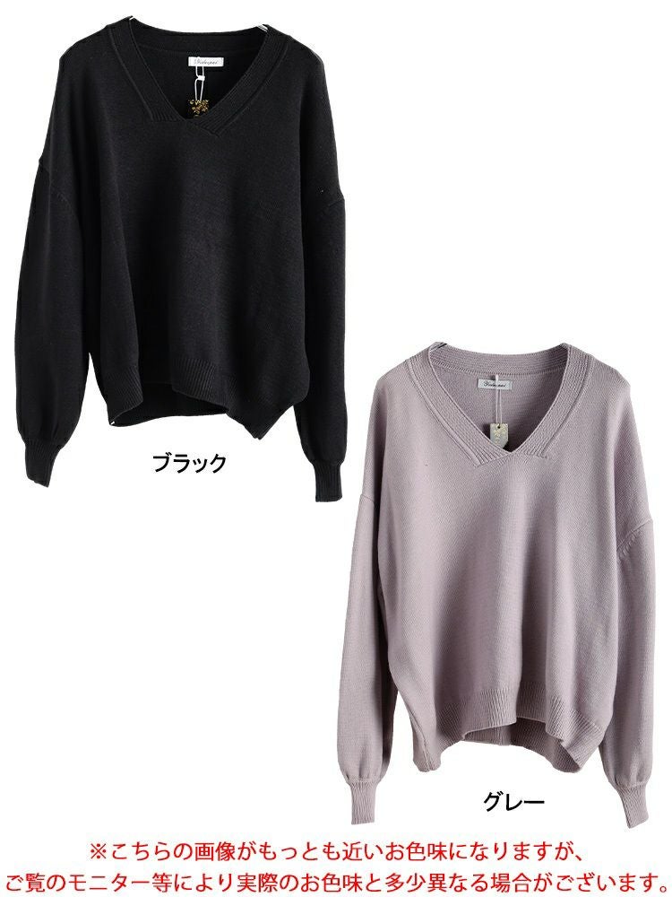 大きいサイズ レディース Vネックドロップショルダーニット