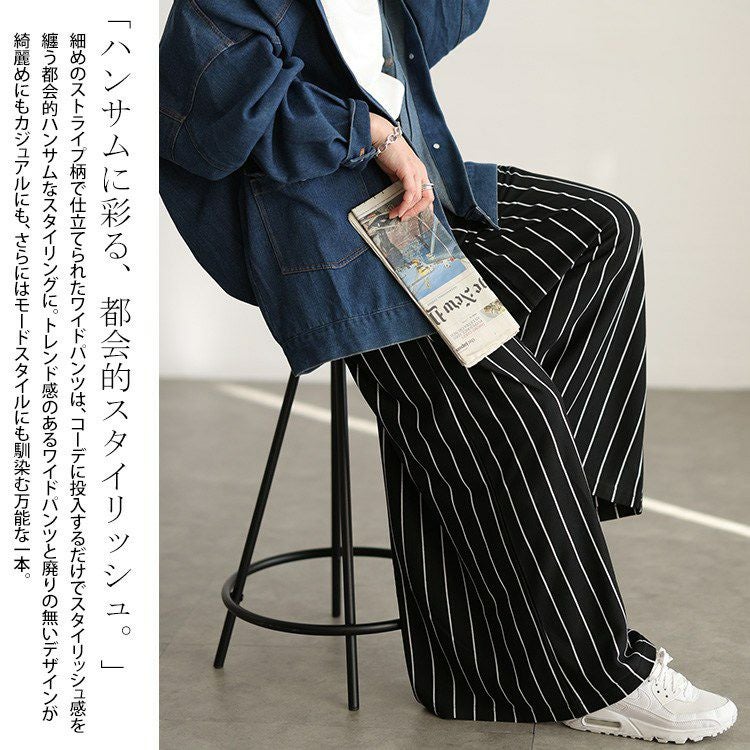 大きいサイズ レディース ストライプ柄ウエストタックワイドパンツ