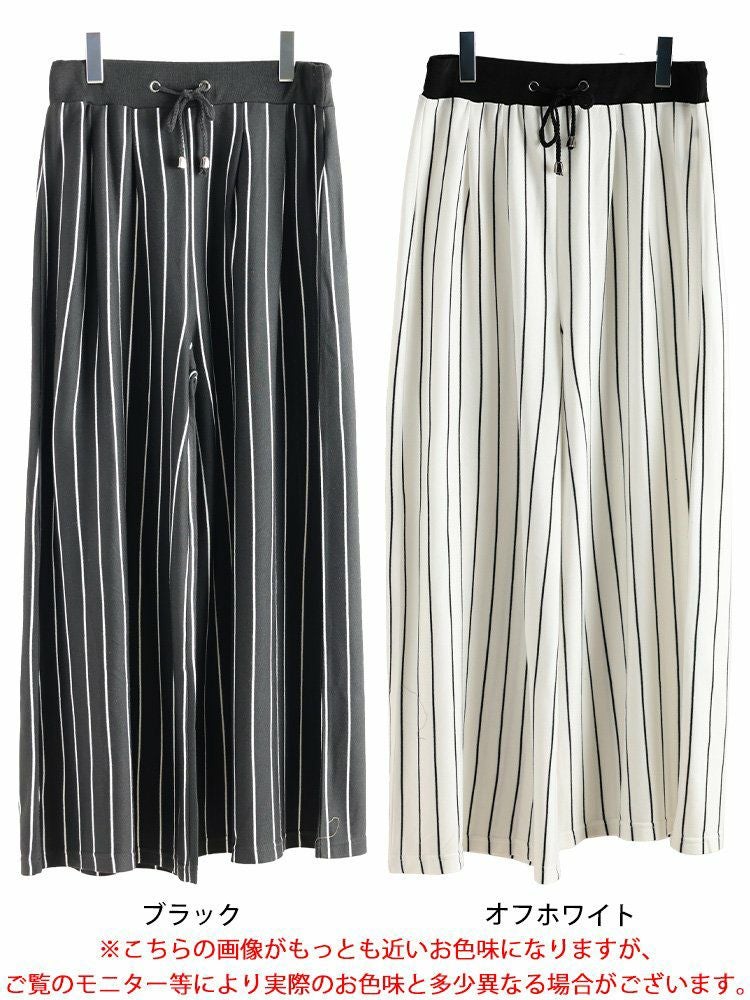 大きいサイズ レディース ストライプ柄ウエストタックワイドパンツ