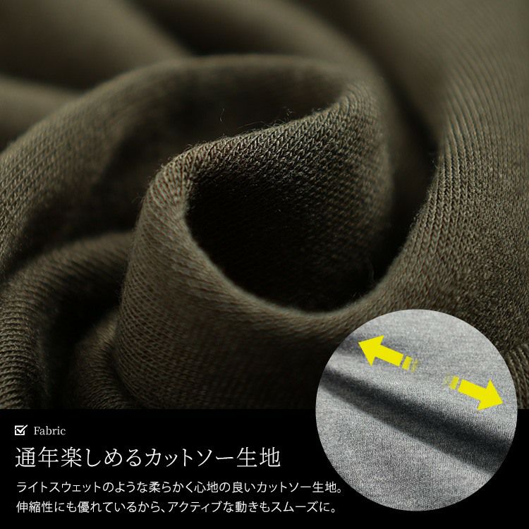 大きいサイズ レディース ウエストタックワイドフレアパンツ