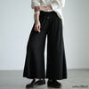 大きいサイズ レディース ウエストタックワイドフレアパンツ ブラック