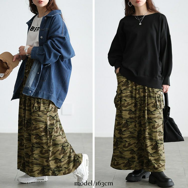 大きいサイズ レディース 迷彩柄カーゴスカート