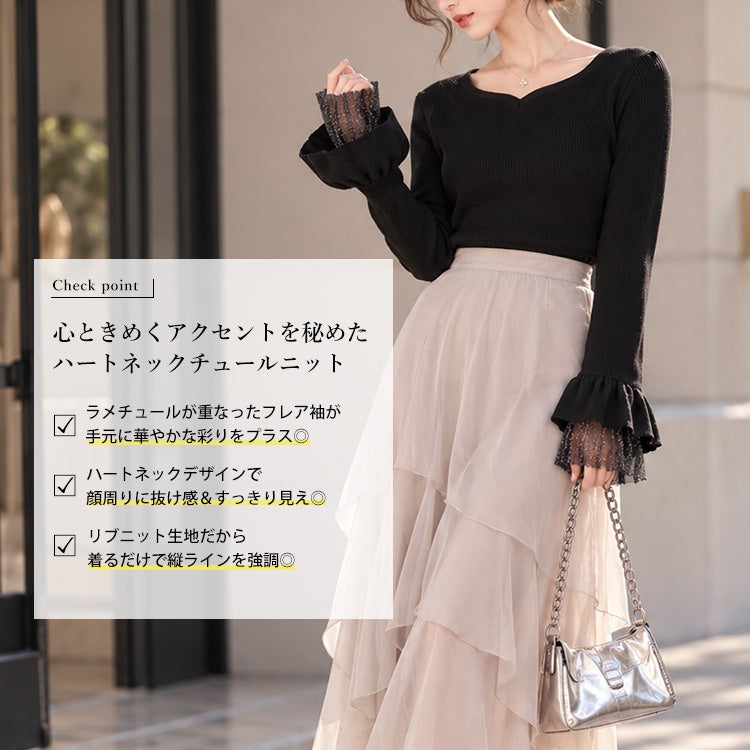 大きいサイズ レディース ラメレイヤード袖ハートネックリブニット