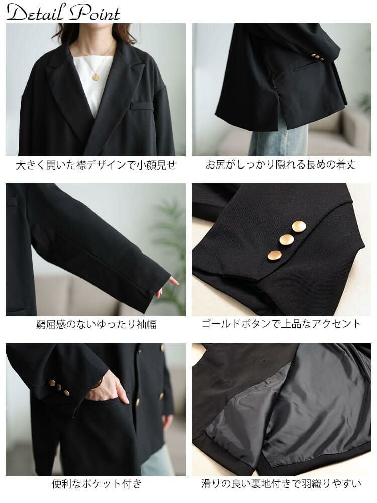 大きいサイズ レディース ダブルボタンワイドテーラードジャケット