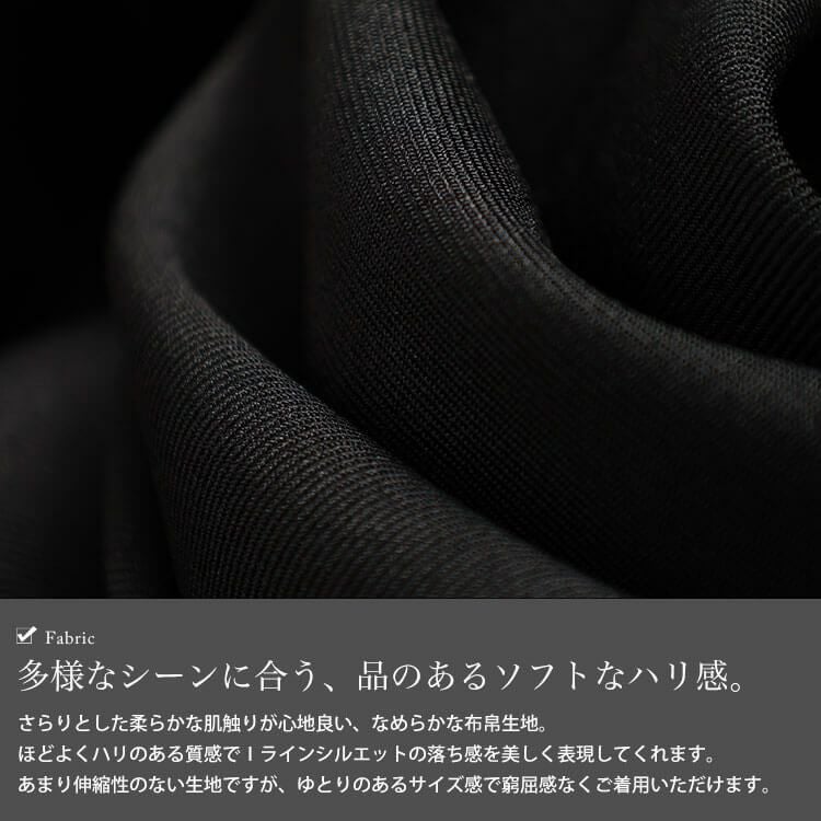 大きいサイズ レディース 深Vネックロングジレ