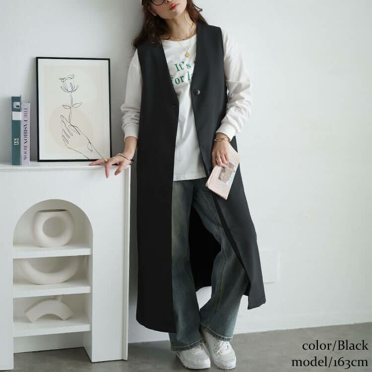 大きいサイズ レディース 深Vネックロングジレ