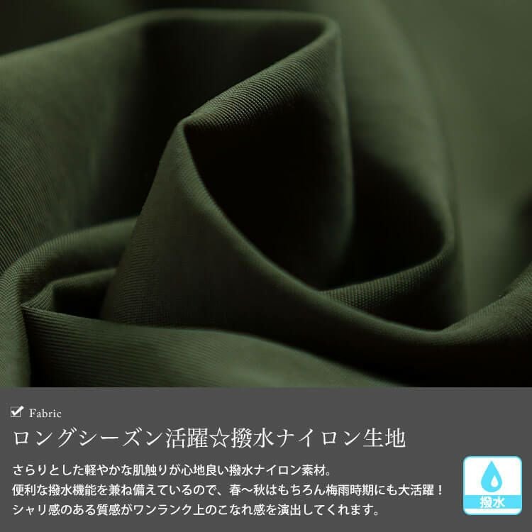 大きいサイズ レディース 撥水ギャザー裾ドロストロングブルゾン