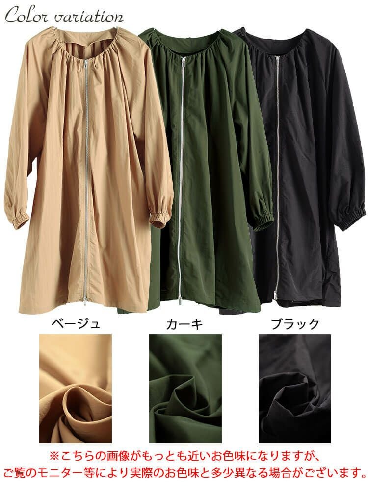 大きいサイズ レディース 撥水ギャザー裾ドロストロングブルゾン