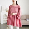 大きいサイズ レディース ヴィラーゴスリーブ異素材チュニック ピンク