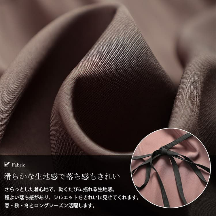 大きいサイズ レディース ベルト付きバイカラーティアードチュニック