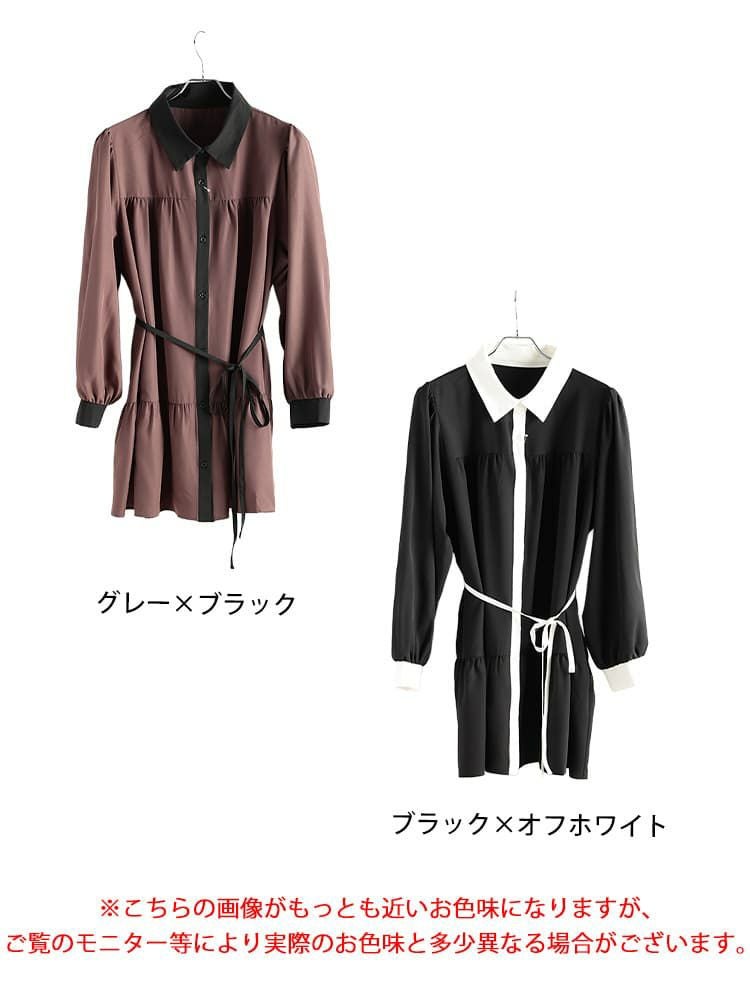 大きいサイズ レディース ベルト付きバイカラーティアードチュニック