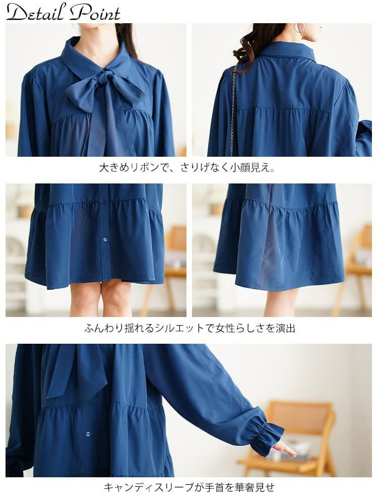 大きいサイズ レディース リボンタイ付きティアードシャツチュニック