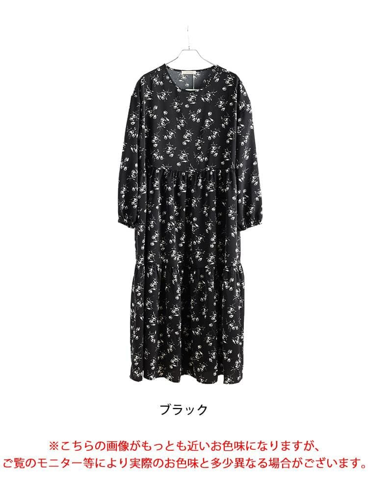 大きいサイズ レディース 花柄ティアードマキシワンピース