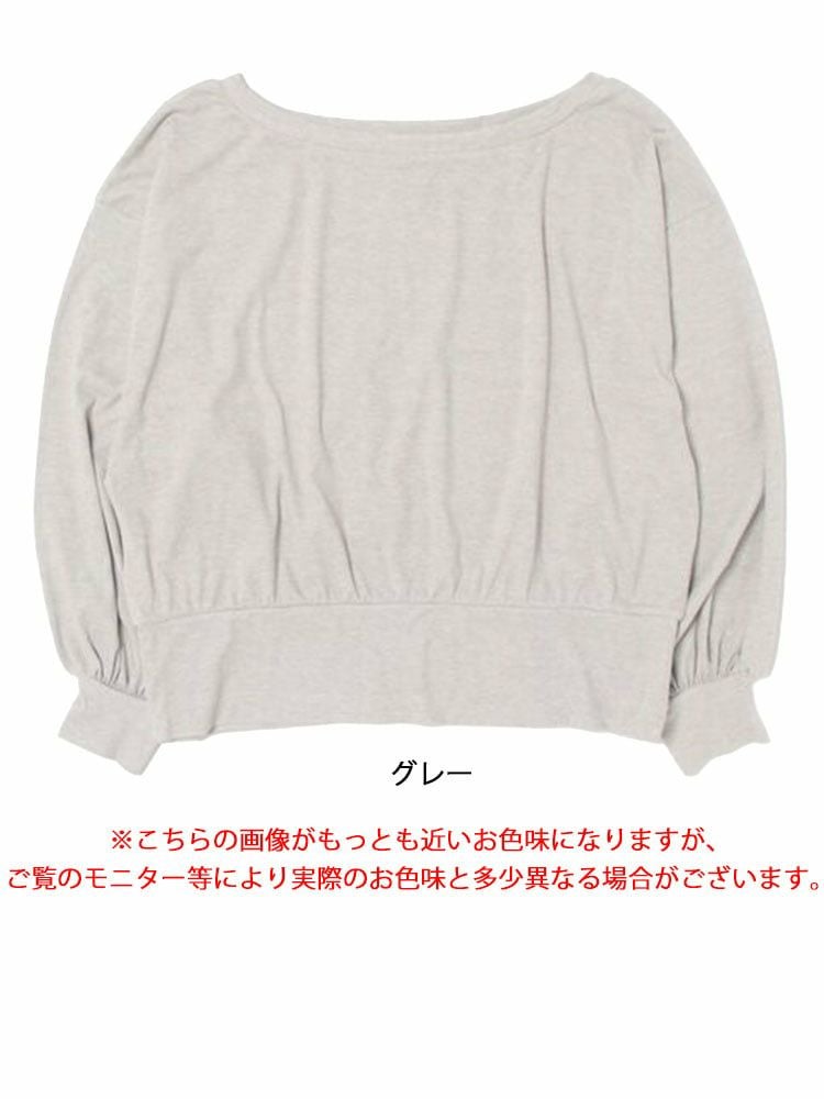 大きいサイズ レディース ワンショルダーラメプルオーバー