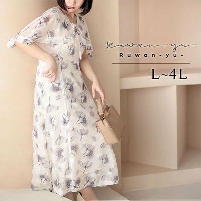 大きいサイズ レディース ケープスリーブフラワーワンピース