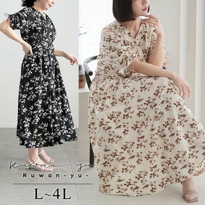 大きいサイズ レディース レトロフラワーウエストタックワンピース