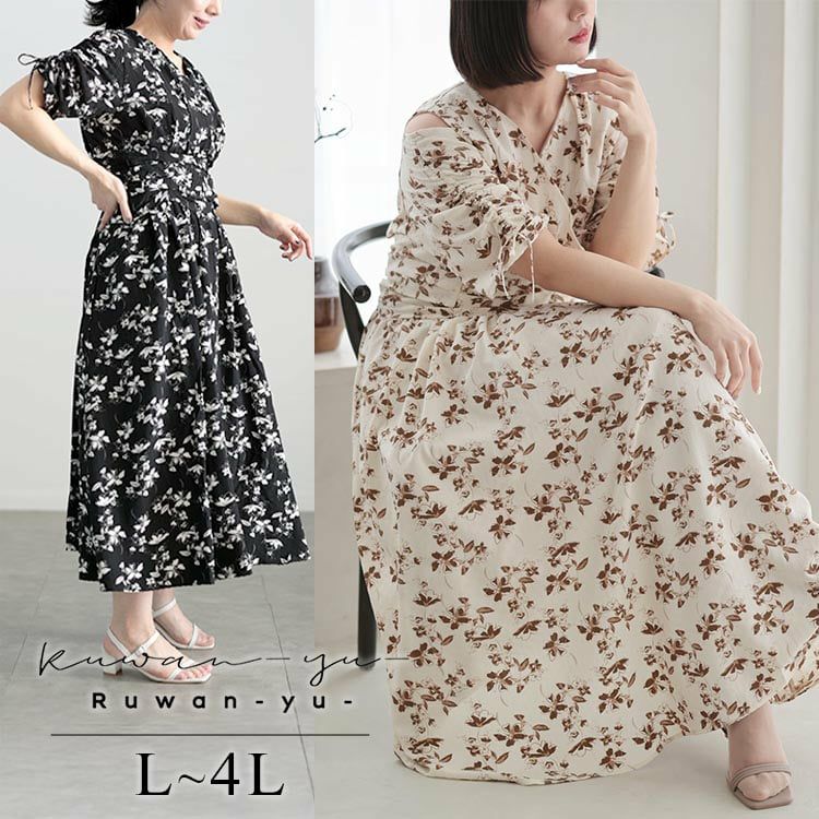 大きいサイズ レディース レトロフラワーウエストタックワンピース