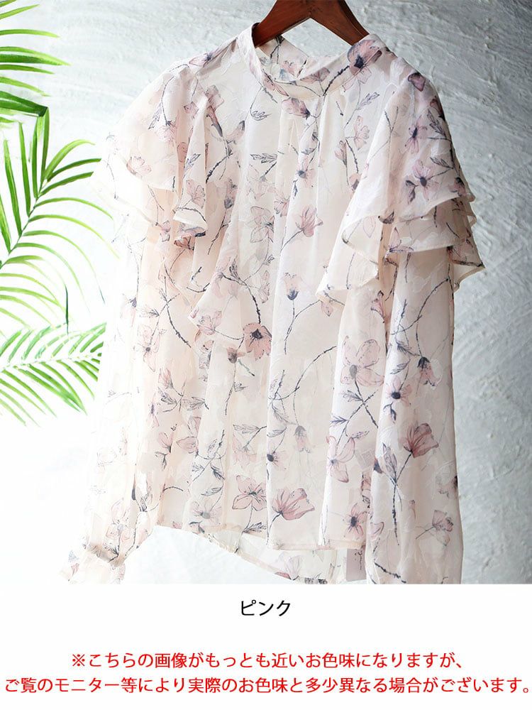 大きいサイズ レディース フラワージャガードシフォンブラウス