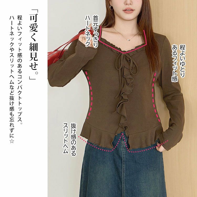 大きいサイズ レディース ハートネックフリルカットソー