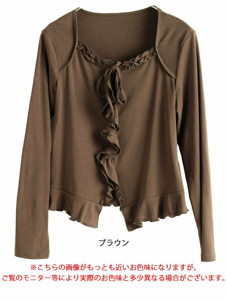 大きいサイズ レディース ハートネックフリルカットソー