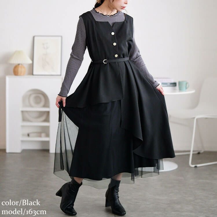 大きいサイズ レディース アシメ異素材ノースリーブワンピース ブラック