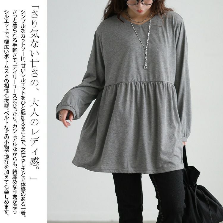 大きいサイズ レディース Vネックペプラムチュニック