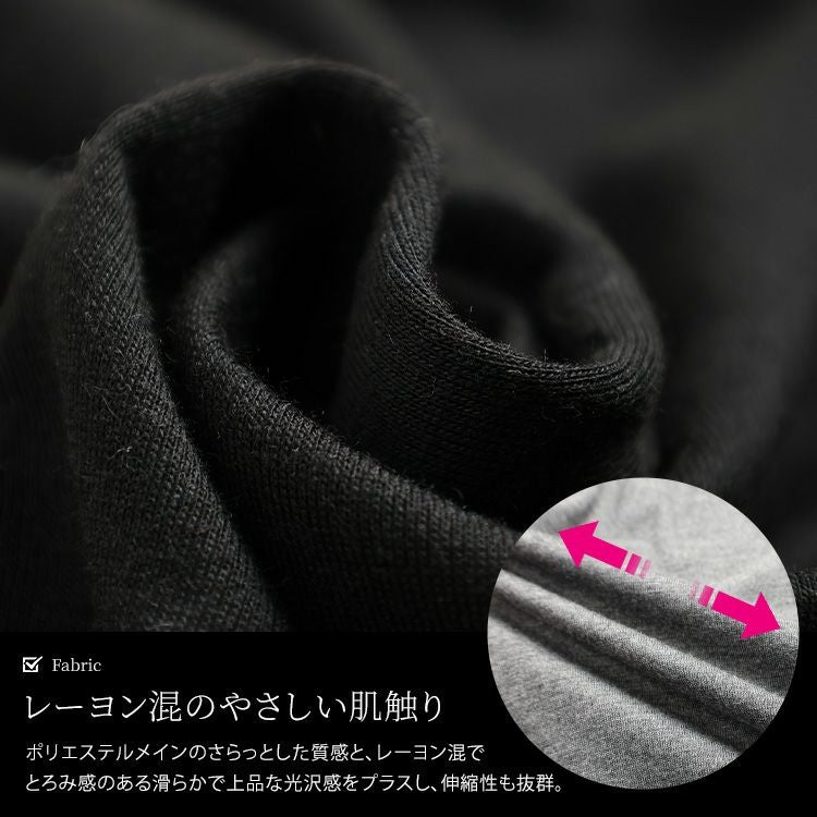 大きいサイズ レディース Vネックペプラムチュニック