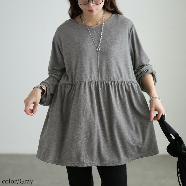 大きいサイズ レディース Vネックペプラムチュニック