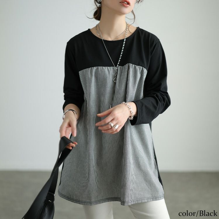 大きいサイズ レディース ストライプ柄切り替えチュニック