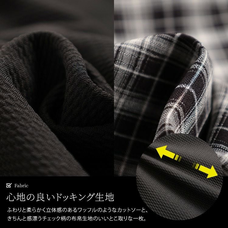 大きいサイズ レディース チェック柄切り替え異素材プルオーバー