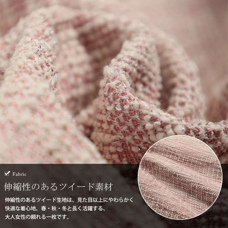 大きいサイズ レディース ツイードフェイクレイヤードプルオーバー