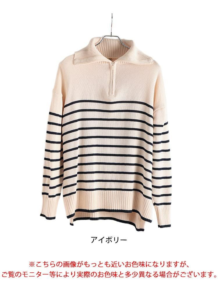 大きいサイズ レディース パネルボーダーハーフZIPニット