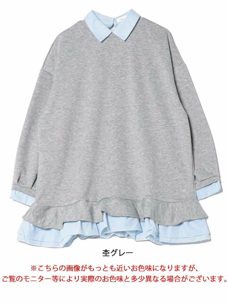 大きいサイズ レディース シャツレイヤードダンボールスウェットミニワンピース