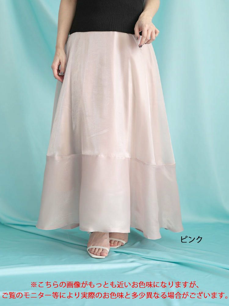大きいサイズ レディース サテンフレアスカート