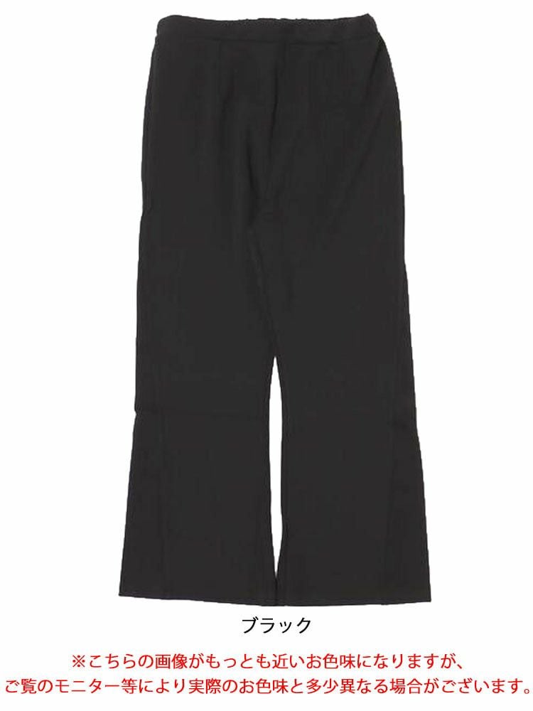 大きいサイズ レディース 美脚見えストレッチセミフレアパンツ