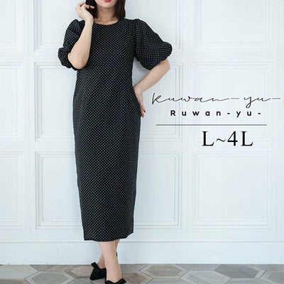 大きいサイズ レディース パフスリーブドットワンピース