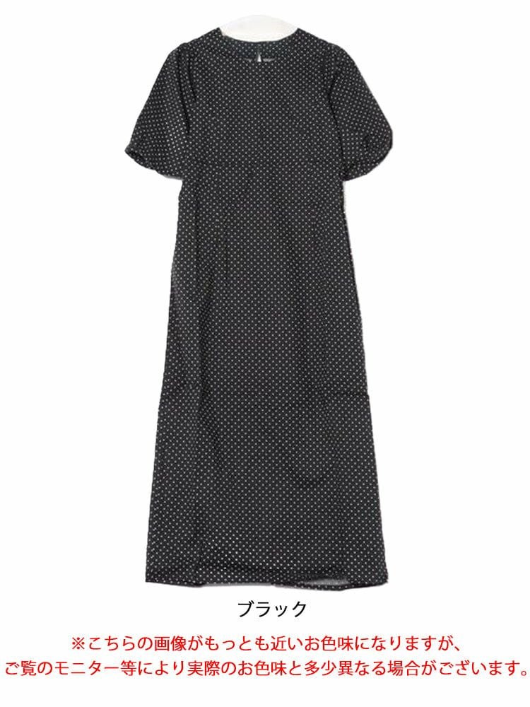 大きいサイズ レディース パフスリーブドットワンピース