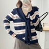 大きいサイズ レディース セーラーストール付きマルチボーダーカーディガン グレー