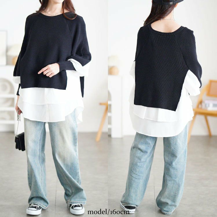 大きいサイズ レディース ティアードシャツドッキングニットチュニック