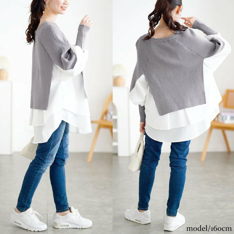 大きいサイズ レディース ティアードシャツドッキングニットチュニック