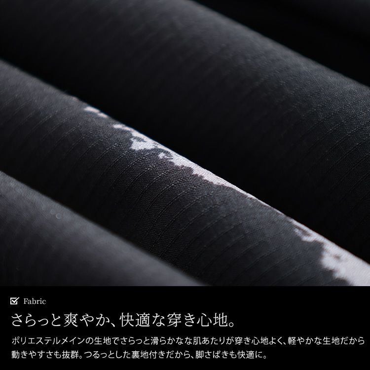 大きいサイズ レディース アート柄タックバルーンスカート